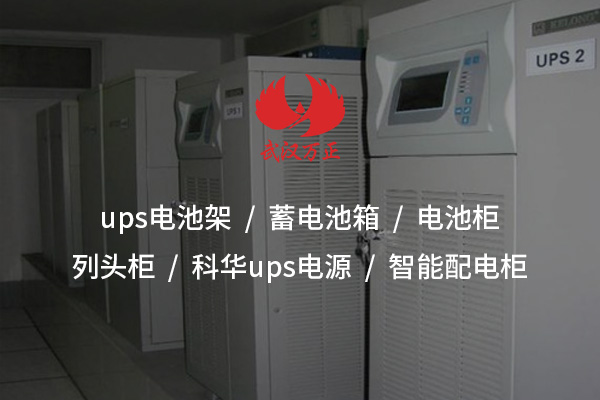 1730778186854636.jpg 武漢萬正2.jpg